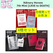 未開封　新品　JAY PARK ペンライト　最新　ジェボム Qoo10] JAY PARK OFFICIAL LI : KPOP