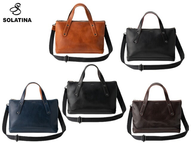 2WAYレザーブリーフケース SJP-00206 bg64