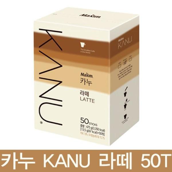 OF7152QT 東西 マキシム カヌ ラテ 50本入り KANU コーヒー ミックス 6,909円