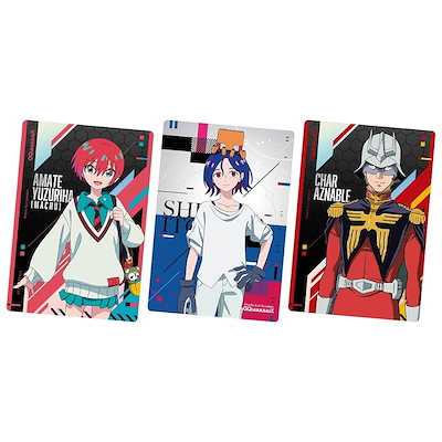 他サイト： バンダイ BANDAI 機動戦士Gundam GQuuuuuuX カードウエハース バニラクリーム味 ウエハース 食玩 【BOX販売/20個セット】 ガンダム カードの商品画像