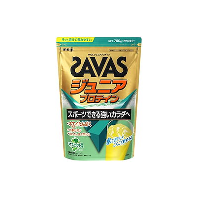 他サイト： ザバス(SAVAS) ジュニアプロテイン マスカット風味 700g 明治の商品画像