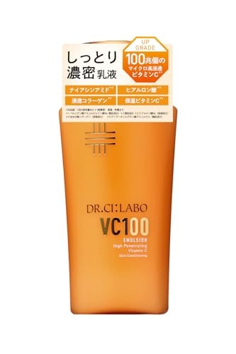 ドクターシーラボ (DR.CI:LABO) New VC100 エマルジョンEX (100mL / 1本) ビタミンC 乳液 (キメ/毛穴/透明感) ナイアシンアミド キャップタイプ