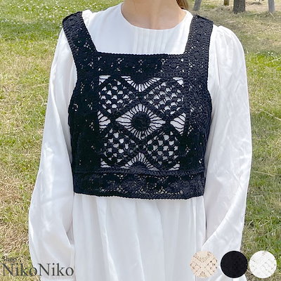 かぎ編み ニットビスチェ ma 【即納】 クロシェ編み ...のサムネイル
