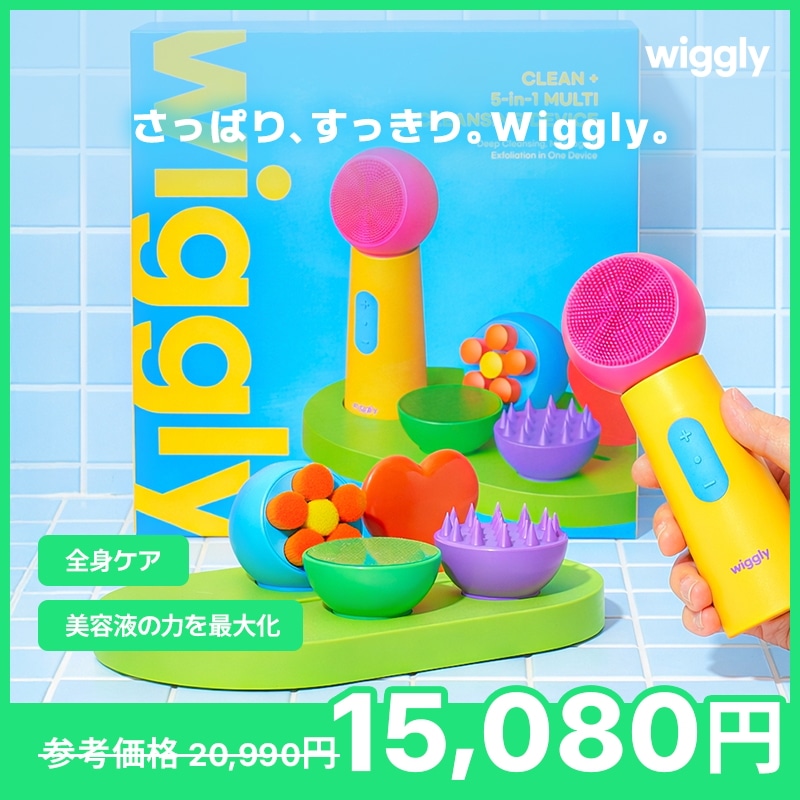 Qoo10] wiggly WIGGLY 5-in-1 毛穴ケア マ : スキンケア