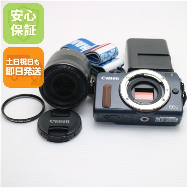 新品同様 EOS M2 レンズキット ベイブルー ミラーレス一眼 Canon 205