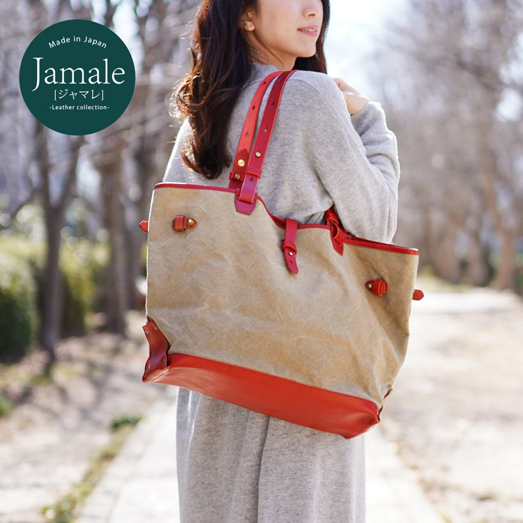 [Jamale]ドゥーマンフレイバー帆布トートバッグ