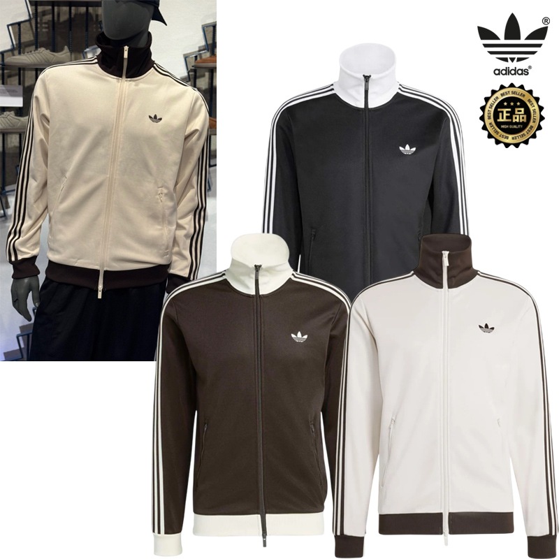 26SS 新作 KE1665 KE3527 KQ9491 Classic Beckenbauer Tracktop ジャージ ジップアップ 3ストライプ デイリー タウンユース 韓国 デニム ギフト