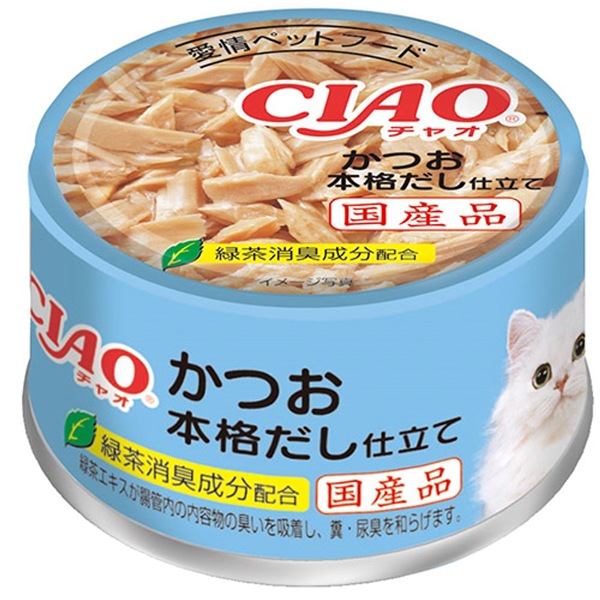 �`���I �z���C�e�B ���� �{�i�����d���� 85g