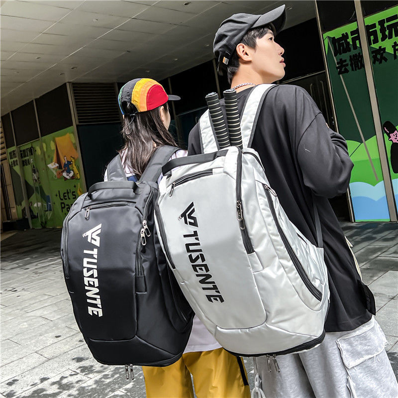 【急速出荷!】バックパック バックパックバドミントンバッグショルダーバッグ男女3本入り大容量プロテニスラケットバッグスポーツリュック orange