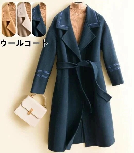 【2枚購入で100円OFF】秋冬物　レディースジャケット　ウールコート　 ダブルフェイスコート　 ファッション 　アウター 無地 秋服 冬服 防寒 大きいサイズ 20代 30代 　厚手 体型カバー 通