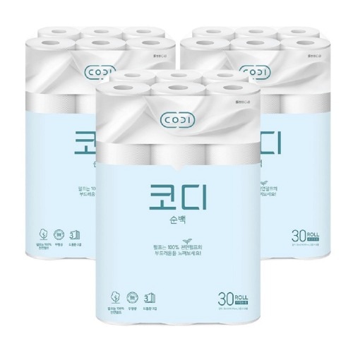 コーディネイティブパルプ3重純白30m x 30ロール3パック柔らかい衛生的なクリーンロールトイレットペーパートイレ