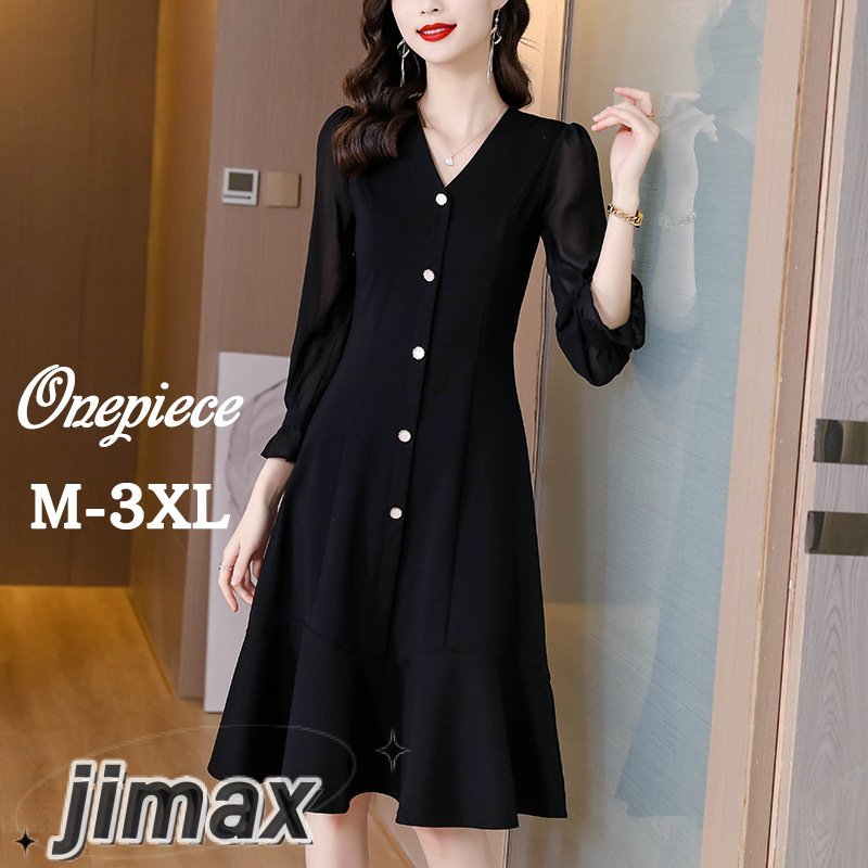 ワンピース 夏 レディース 長袖ワンピース ワンピース 春夏 着痩せ ロングワンピー 20代30代40代 ファッション 二次会 カジュアル エレガント 上品 通勤 ホワイトデー 7,804円