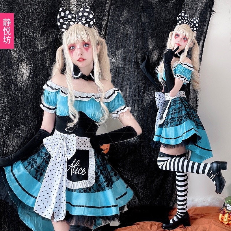 ハロウィンコスチューム コスプレメイド服 セクシー バニーガール レース ナイトクラブ パーティー DS アリスドレス