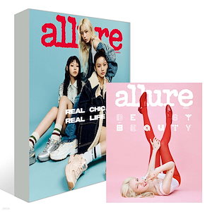 allure アールアー（月間）：10月 [2024] 表紙 : NMIXX ソルユン, ジウ, ギュジン [ 別冊付録 : BEST BEAUTY ]