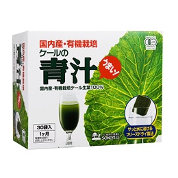 ケールの青汁 5g30包 4,670円