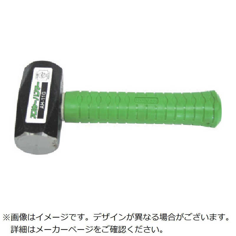 サンコーテクノ　サンコー テクノ アンカーハンマー AHタイプ　AH15G