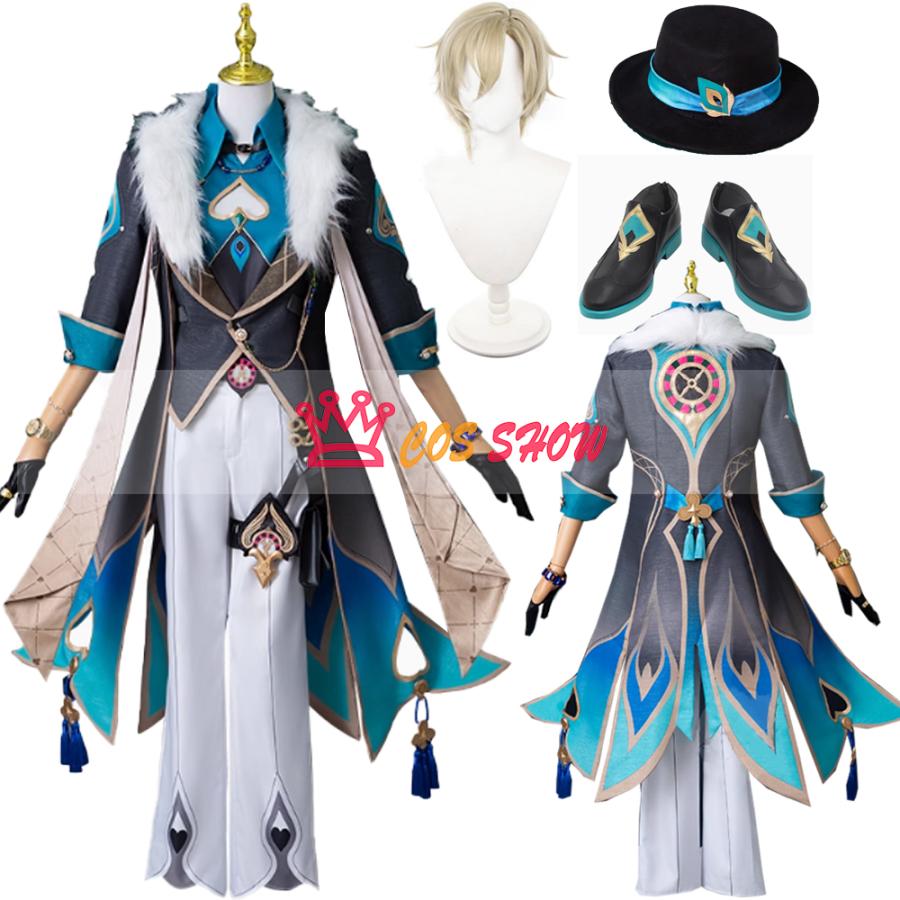 新品販売!豪華版 崩壊スターレイル アベンチュリン コスプレ衣装 cosplay ウィッグ靴能 仮装 制服 イベント クリスマス ハロウィン ステージ 文化祭 学園祭