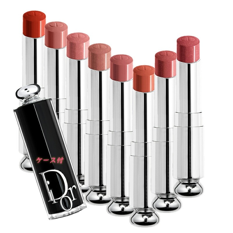 Dior アディクト リップスティック （ケース付）