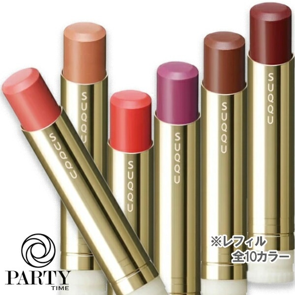 SUQQU モイスチャー グレイズ リップスティック（レフィル）