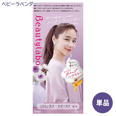ホイッピ&ラッピ 数量限定 ラッピの毛 ホイッピのホイップ（貴重）レア2点セット ホイッピ&ラッピ 数量限定 ラッピの毛 ホイッピのホイップ（貴重