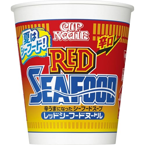 カップヌードル レッドシーフードヌードル [夏はシーフード・辛うま・魚介] 74g×20個 日清食品 カップ麺 インスタント