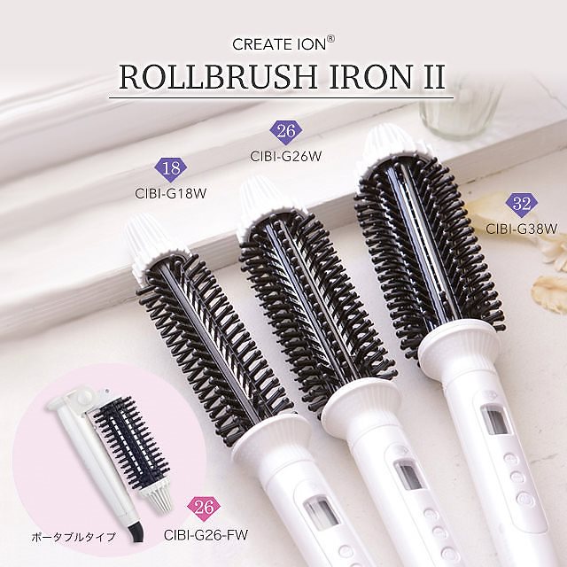 ヘアケア 海外対応クレイツイオン ロールブラシ アイロンII/ヘアアイロン CREATE ION