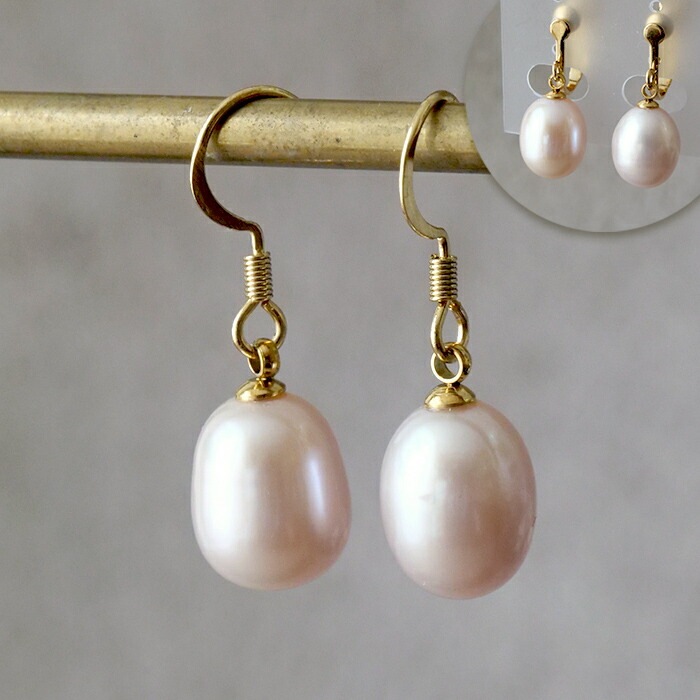 67.淡水パール オーバル ピアス・イヤリング 9mm-11mm 1ペア 一粒 大粒フォーマル ドロップ