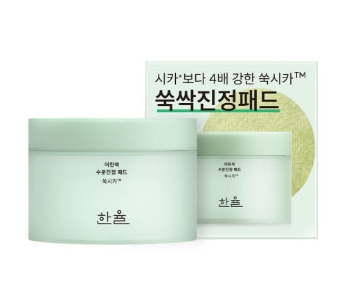 幼いヨモギパッド 60枚(+10枚) /水分鎮静パッド/トラブル·パッド/低刺激パッド