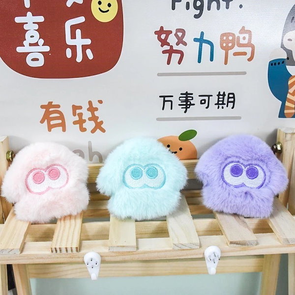 Qoo10] イカぬいぐるみペンダントスプラトゥーンキ