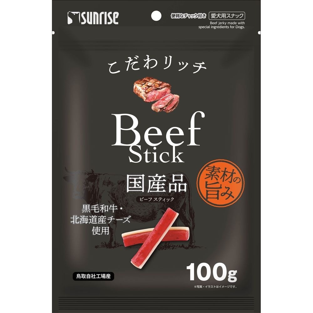 （まとめ買い）こだわリッチ ビーフスティック 100g 犬用おやつ [x16]