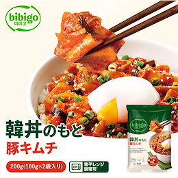 韓国発CJオフィシャルストア - 韓国発｢CJ FOODS JAPAN」が提案する韓国ごはん！！  【bibigo（ビビゴ）】韓国から、美味しいまごころを。  【美酢（ミチョ）】100％果実発酵酢から作った果実のおいしさを楽しむ飲むお酢。果実のお酢で美しい毎日、はじめませんか。