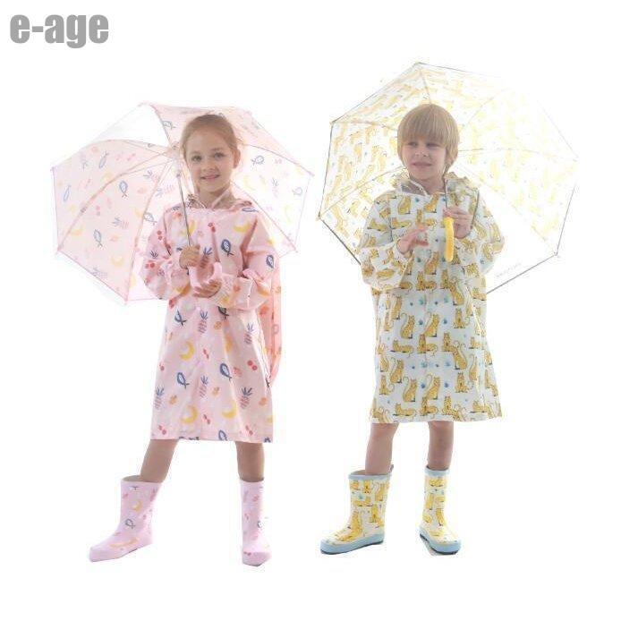 セット 靴 傘 レインコート 子供用レインコート 傘 長靴 キッズ 子供用レインコート キッズ 傘 子供 反射ストライプ リュックサ