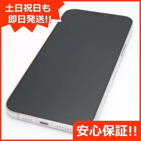 美品 SIMフリー iPhone12 Pro Max 512GB シルバー 83