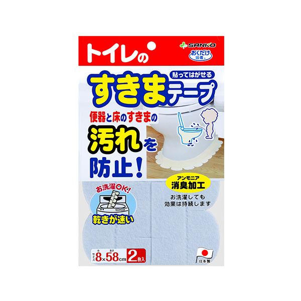 (まとめ) サンコーおくだけ吸着 便器すきまテープ ブルー OD-51 1パック(2枚) (×5セット)