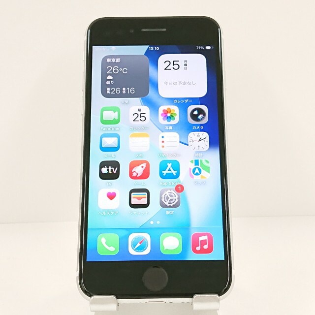 iPhoneSE 第2世代 64GB SoftBank ホワイト 送料無料 本体 c20129 【中古】