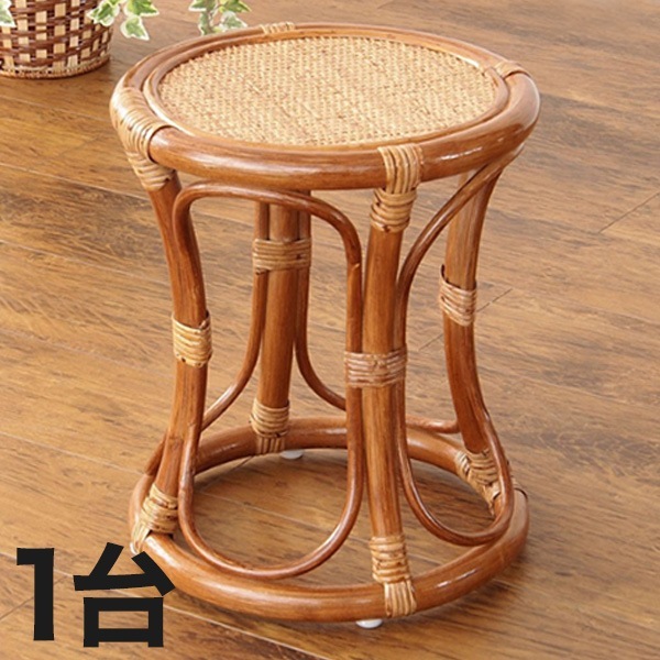 持ち運び楽々「籐の腰掛けチェア」1台 軽量 天然素材 籐 ラタン