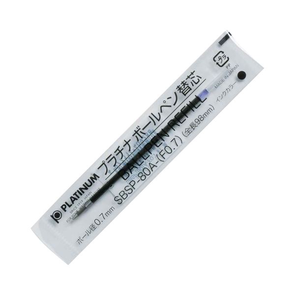 (まとめ) プラチナ 油性ボールペン替芯(なめらかインク) 0.7mm 黒 SBSP-80A(F07)#1 1セット(10本) (×10セット)