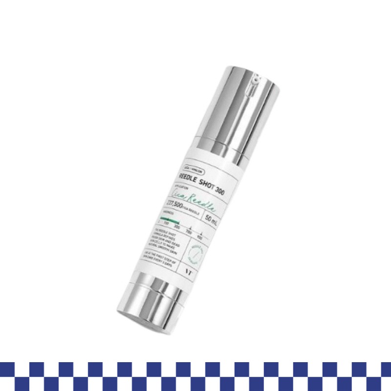 リドルショット300エッセンス50ml X 1個