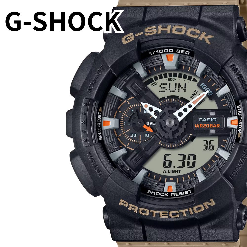 カシオ G-SHOCK 腕時計 メンズ Gショック アナデジ ブラック サンドベージュ 耐衝撃 20気圧防水 ビジネス カジュアル プレゼント ギフト 男性 時計 海外モデル GA-110TU-1A5