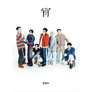 Qoo10] SF9(エスエフナイン) ／ Now o : CD