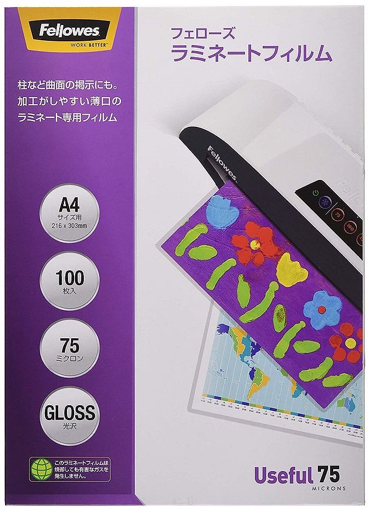 （まとめ買い）フェローズ ラミネートフィルム スタンダード 薄口 A4サイズ用 75ミクロン 100枚入 5847601 [x3]