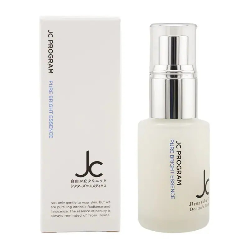 JC PROGRAM JCピュアブライトエッセンス 30ml 美容液 スキンケア 基礎化粧品 乳液 即効型ピュアビタミンC[ギフトラッピング対応]