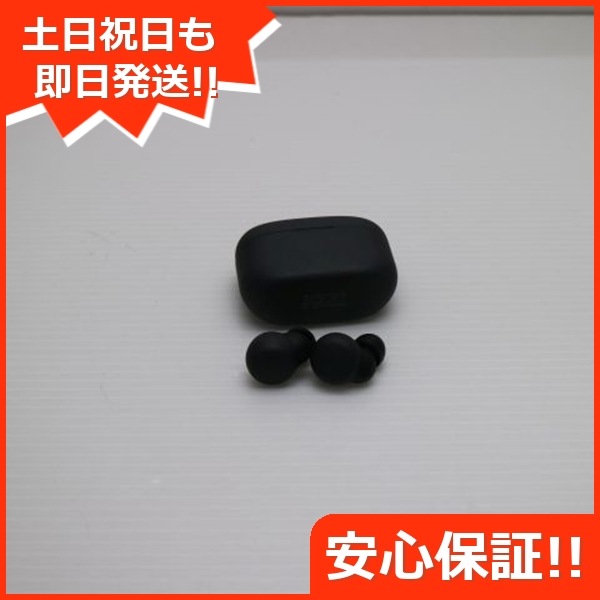 新品同様 WF-LS900N LinkBuds S ブラック 中古土日祝発送OK 即日発送　 73