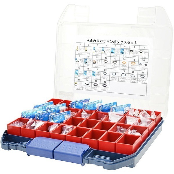 GA-HW007 [水まわりパッキンBOXセット]