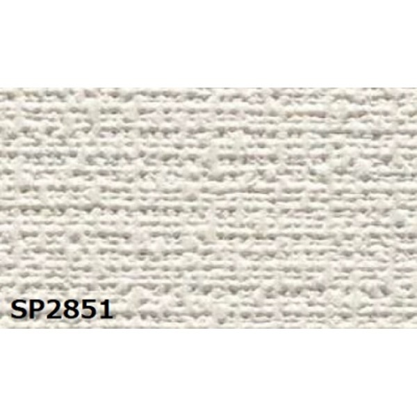 のり無し壁紙 サンゲツ SP2851 [無地] 92cm巾 30m巻 12,900円