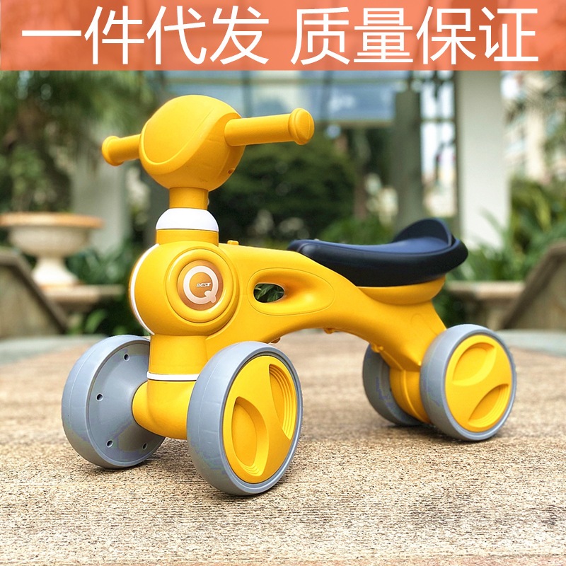 子供用四輪バランスカー 1歳3歳 2ペダルレススライドカー ベビーヨーヨーカー キッズツイストカーおもちゃ