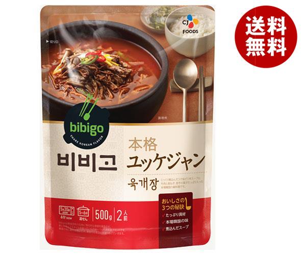 CJジャパン bibigo(ビビゴ) 本格ユッケジャン 500ml＊18袋入 7,684円