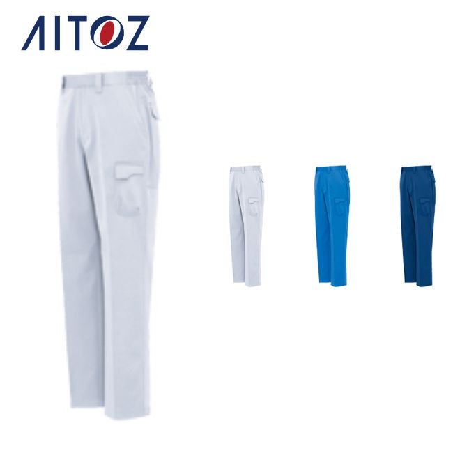 AZ-1720 アイトス シャーリングパンツ（ノータック） 作業着 作業服 オフィス ユニフォーム メンズ レディース