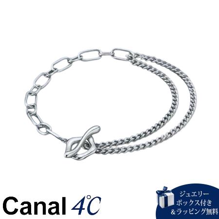 4cc519811【送料無料】【ラッピング無料】カナルヨンドシー Canal 4℃ カナル4℃ nem. シルバー ブレスレット ブランド 正規品 新品 ギフト プレゼント 人気 おすすめ 誕生日 記