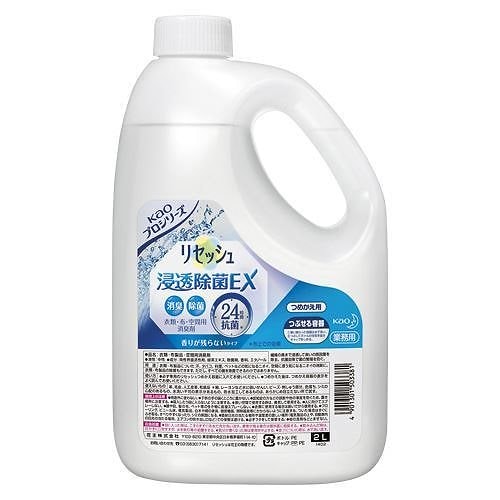 （まとめ買い）リセッシュ 除菌EX 業務用 2L ﾘｾﾂｼﾕｼﾞﾖｷﾝEX2L G 00025957 [x3]